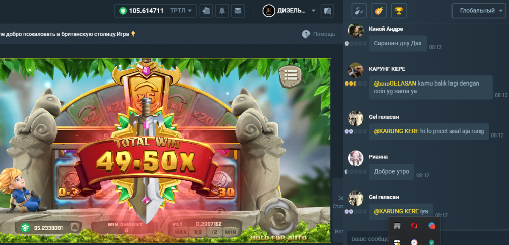 Screenshot_8.png