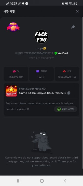 Screenshot_20220202-222728_Chrome.jpg