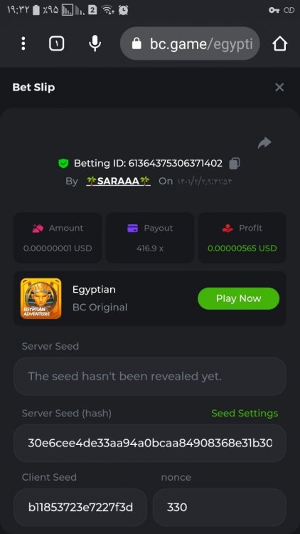 Screenshot_۲۰۲۲۰۴۲۲-۱۹۳۲۴۴_Chrome.jpg