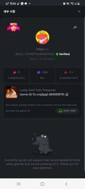 Screenshot_20220413-094458_Chrome.jpg