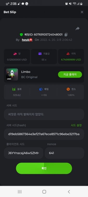 Screenshot_20220420-140653_Chrome.jpg