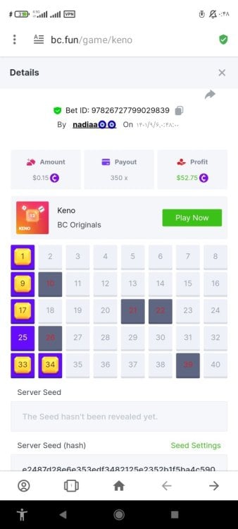 Screenshot_۲۰۲۲-۱۱-۲۷-۰۰-۴۸-۳۶-۲۴۳_com.opera.browser.jpg