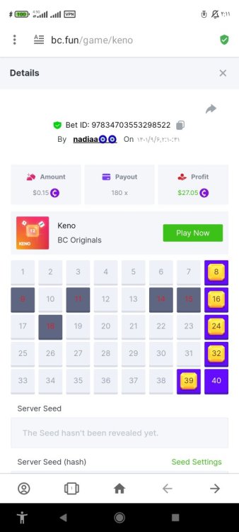 Screenshot_۲۰۲۲-۱۱-۲۷-۰۲-۱۱-۳۰-۱۰۷_com.opera.browser.jpg