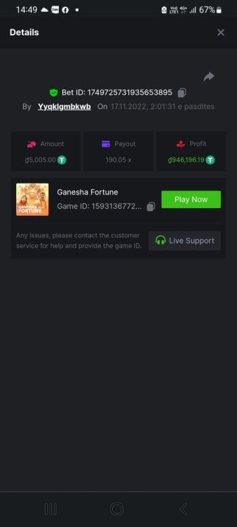 Screenshot_20221117-144954_Chrome.thumb.jpg.96601003c01cab718fb71dd9a16168e7.jpg