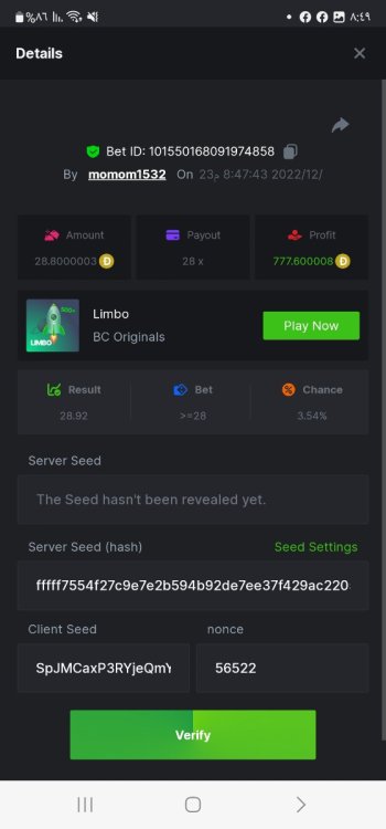 Screenshot_٢٠٢٢١٢٢٣_٢٠٤٩١٦_Chrome.jpg
