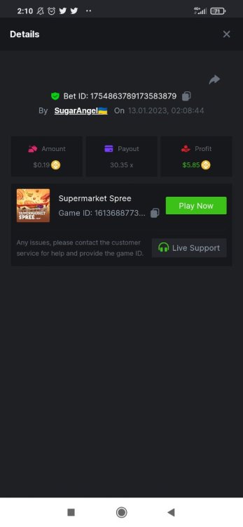 Screenshot_2023-01-13-02-10-27-025_com.android.chrome.thumb.jpg.4a088cfcf4bb20f6b738c26417ae8531.jpg
