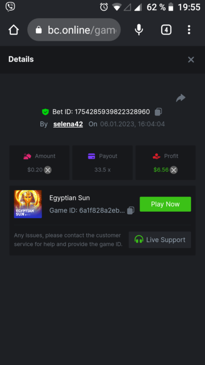 Screenshot_20230106-195521.png