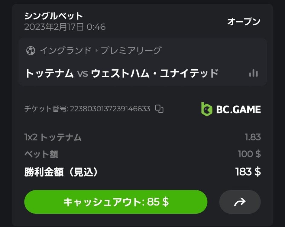 Screenshot_20230217_004918_Chrome.jpg