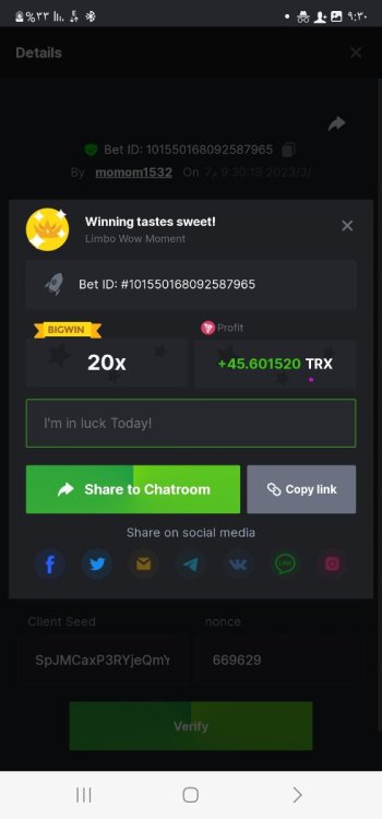 Screenshot_٢٠٢٣٠٣٠٧_٢١٣٠٤٥_Chrome.jpg