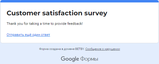 2.png.4c69cd255e61c5fb133d084b180fa7f3.png