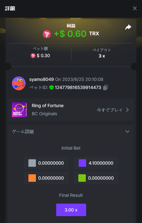 3.png.1ed12a2ab474e33c5f079eb09b2b0da0.png