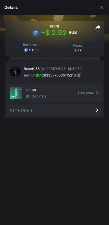Screenshot_20230702-145453_Chrome.thumb.jpg.86d1151f750f7838e75ac77407a4c863.jpg