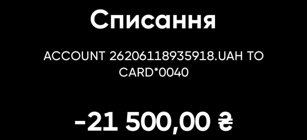 Screenshot_2024-12-31-02-36-03-381_com.fuib.android.spot.online-edit.jpg