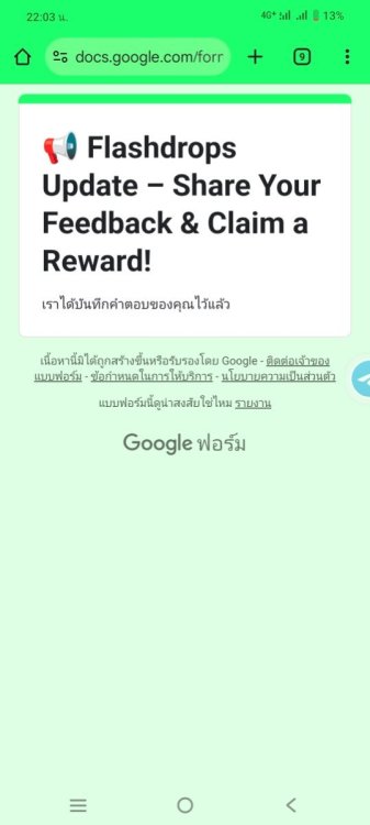 Screenshot_20250826_220353.thumb.jpg.668d43840ee46a9b6bda4caba3ec1a77.jpg